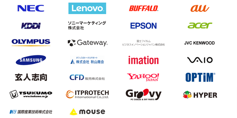 AOS(DATA119)の画像3